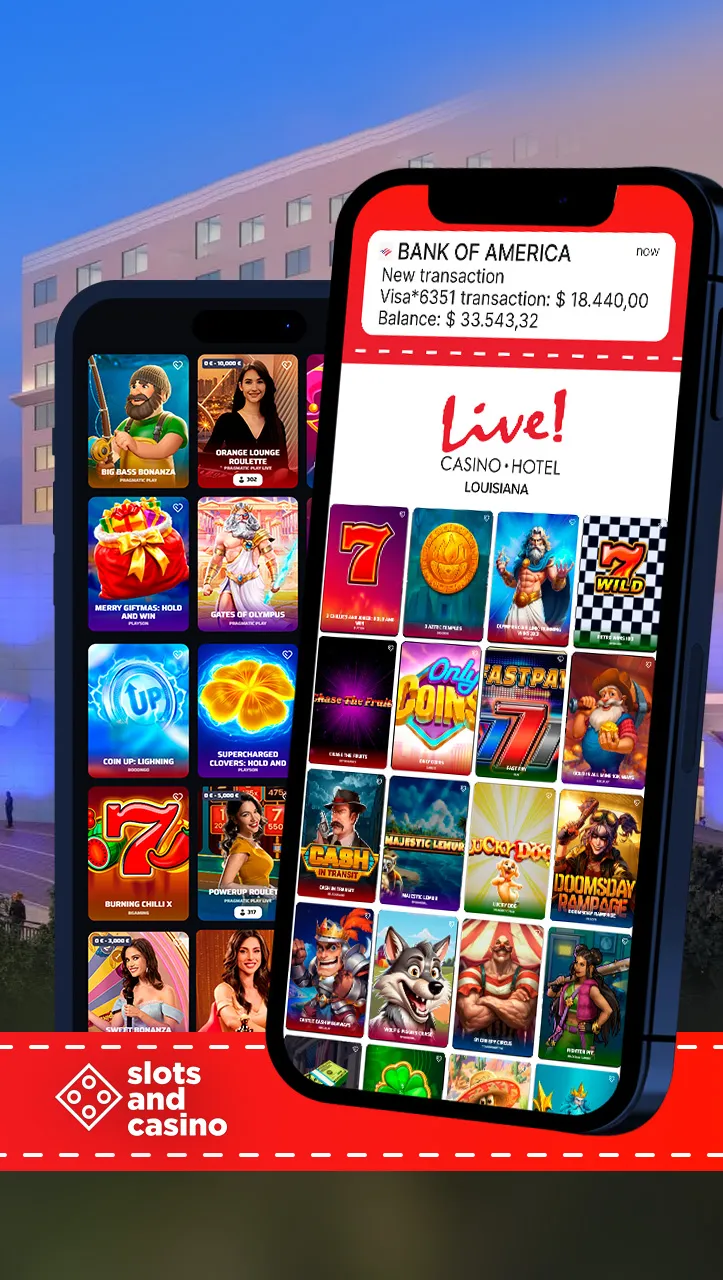 Screen